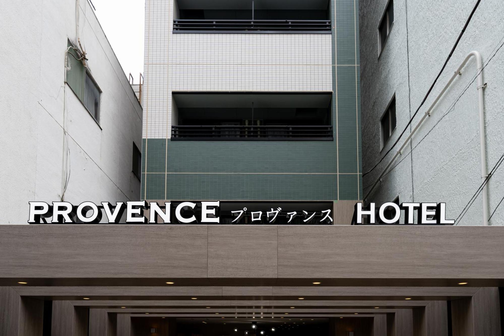 Provence Hotel Tokio Exterior foto